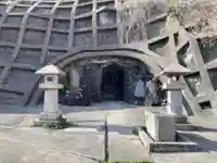 お穴さま(神奈川県)