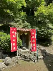 清澄寺(千葉県)