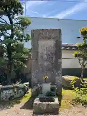 清慶寺の塔