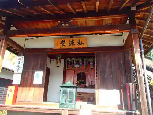 関善光寺のその他建物