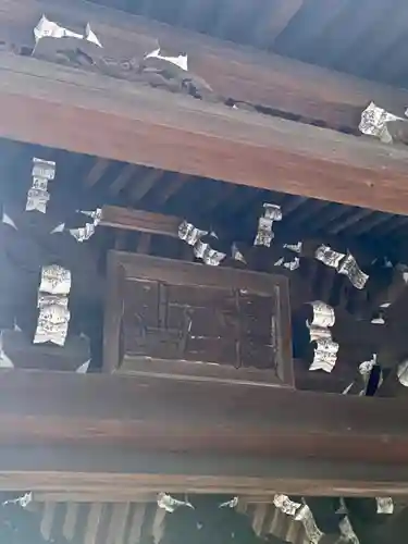 御寺 泉涌寺(京都府)