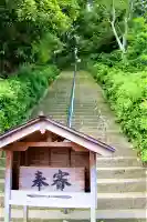 粟嶋神社のその他建物