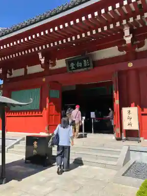浅草寺(東京都)