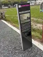 妙玄寺(岡山県)