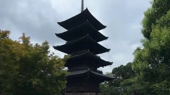 東寺(教王護国寺)(京都府)