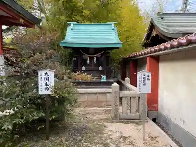 證誠神社(兵庫県)