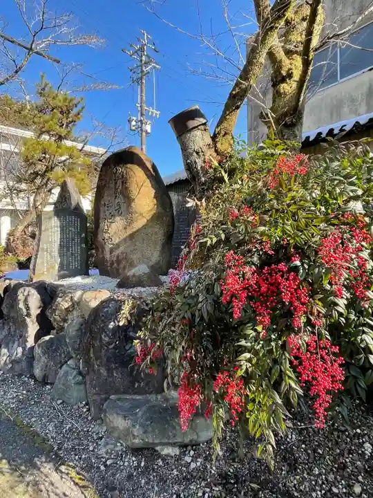天鷹神社(岐阜県)