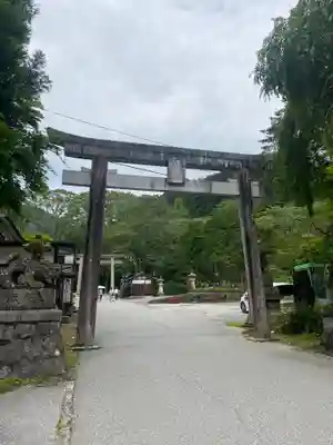 古峯神社(栃木県)