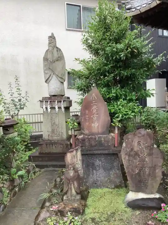 御嶽神社の末社・摂社