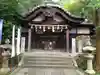 藤白神社の本殿・本堂