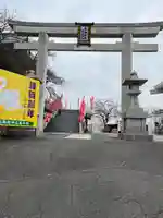 三輪明神広島分祠(広島県)