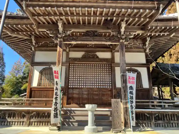 大智寺(岐阜県)