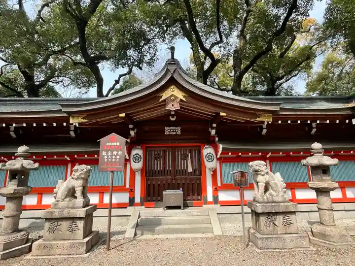 杭全神社(大阪府)