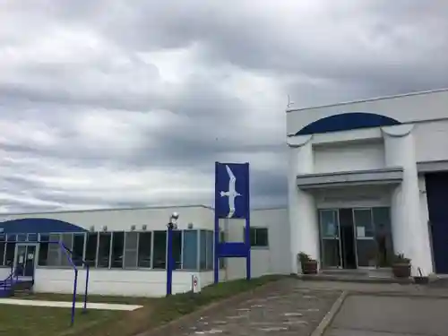 空知沿岸交通神社(北海道)