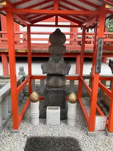 六波羅蜜寺(京都府)