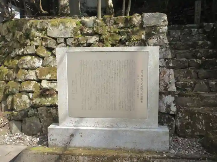 比叡山延暦寺(滋賀県)