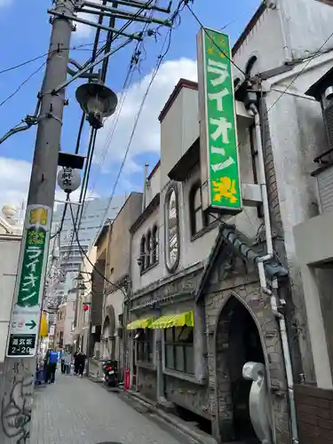 千代田稲荷神社の周辺