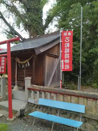 乙和稲荷神社(福島県)