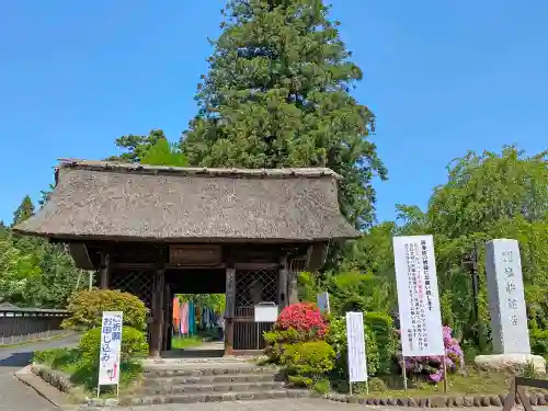 塩船観音寺の山門