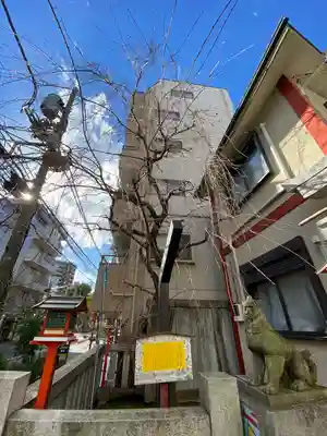 吉原神社(東京都)