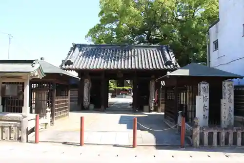長尾寺(香川県)