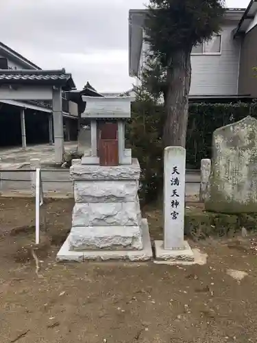 大桑神社の末社