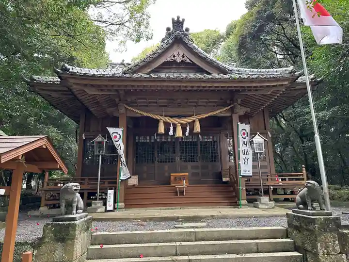 吾妻温泉神社(長崎県)