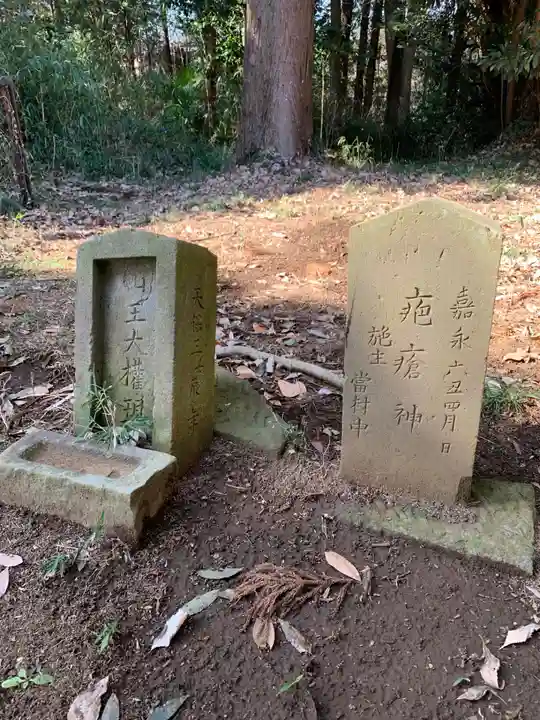 客人神社(千葉県)