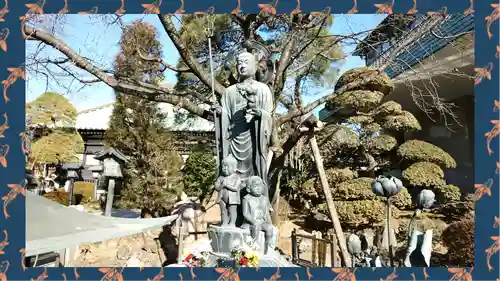 密藏院(埼玉県)