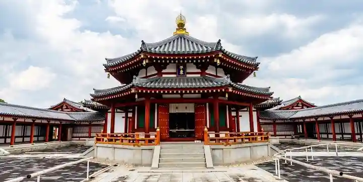 薬師寺(奈良県)