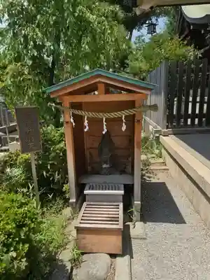 嚴島神社(神奈川県)