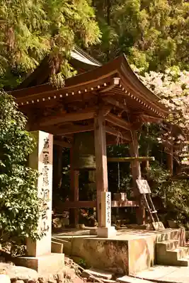 洞雲山(夏至観音)(香川県)