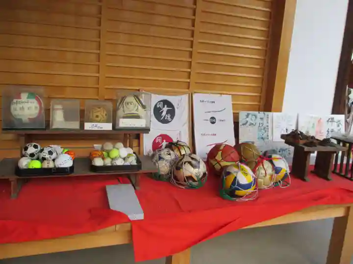 白峯神宮(京都府)