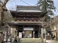華厳寺(岐阜県)