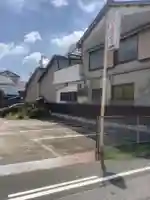 南一宮支教会の周辺