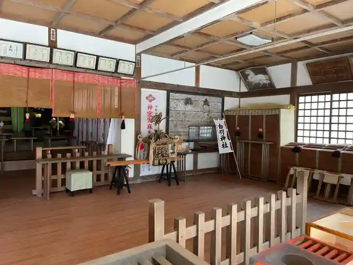 白羽神社(静岡県)