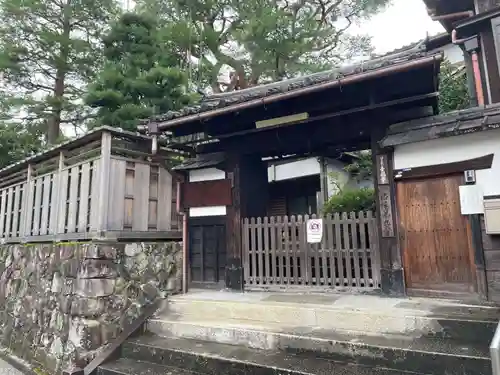 青龍寺(京都府)