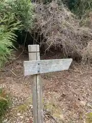 河上神社(兵庫県)