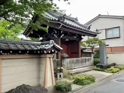 安養院(東京都)