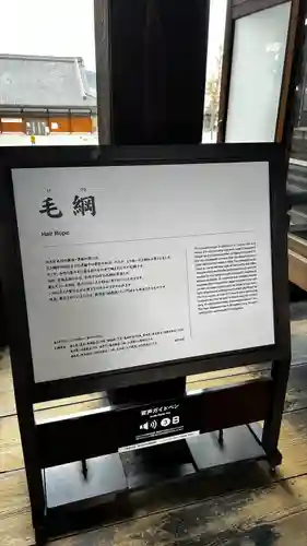 東本願寺（真宗本廟）(京都府)