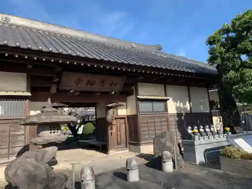 如意輪寺の山門