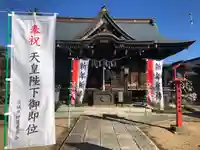 境香取神社の本殿・本堂