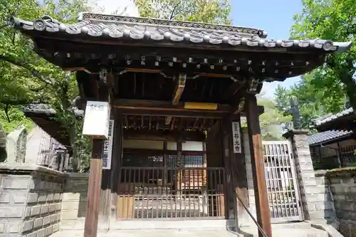 存光寺の山門