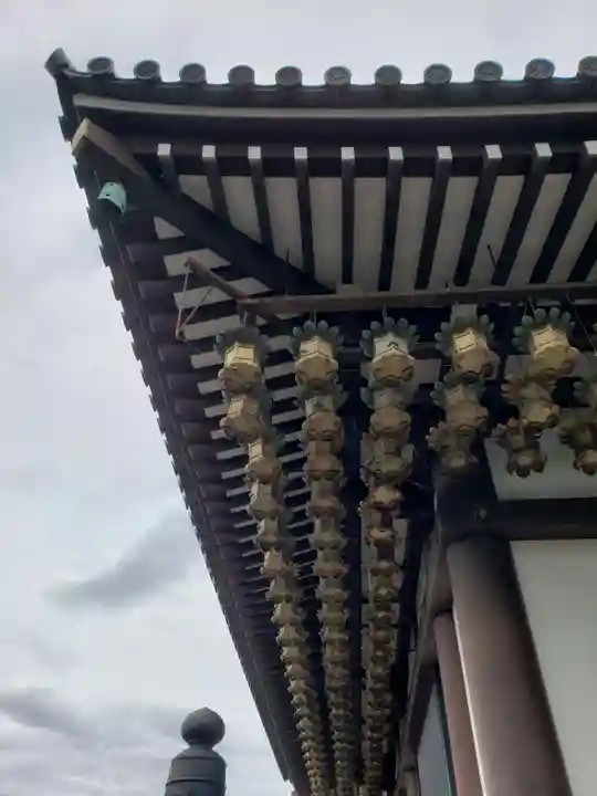 実相院(東京都)