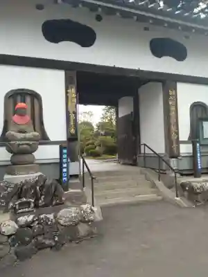 延命寺(宮城県)