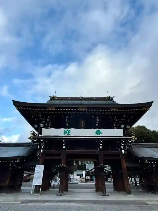 真清田神社の{uncategorized: "未分類", other: "その他", undefined: "問題あり", building: "その他建物", grave: "お墓", sacred_gate: "鳥居", guardian: "狛犬", statue: "像", buddha: "仏像", history: "歴史", nature: "自然", garden: "庭園", animal: "動物", pagoda: "塔", temizu: "手水舎", mountain_gate: "山門・神門", sanctuary: "本殿・本堂", subordinate: "末社・摂社", art: "芸術", scenery: "景色", jizo: "地蔵", ema: "絵馬", goshuin: "御朱印", omikuji: "おみくじ", items: "授与品その他", amulet: "お守り", goshuincho: "御朱印帳", eats: "食事", festival: "お祭り", votive_dance: "神楽", shichigosan: "七五三参", wedding: "結婚式", experience: "体験その他", initially: "初詣", around: "周辺", anti_infection: "感染症対策"}