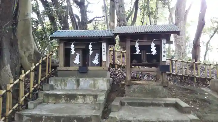 畑子安神社のその他建物