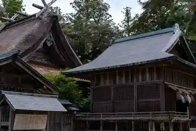 水若酢神社(島根県)
