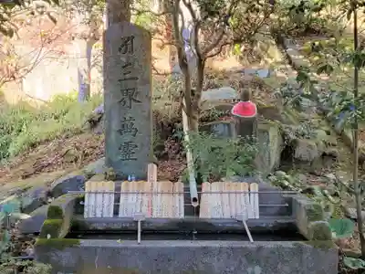 播州清水寺のその他建物