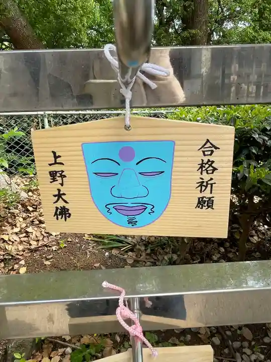 上野大佛(東京都)